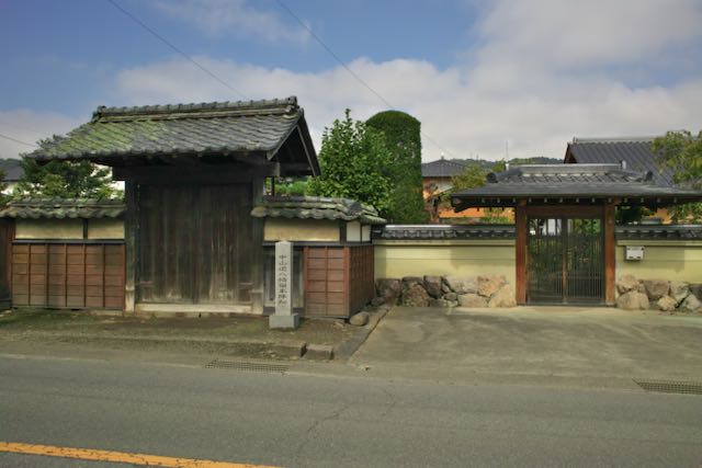 八幡宿