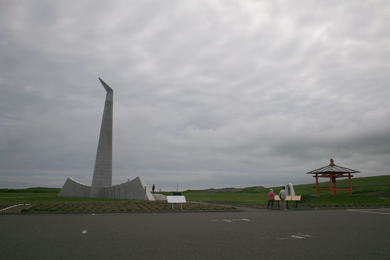 慰霊碑