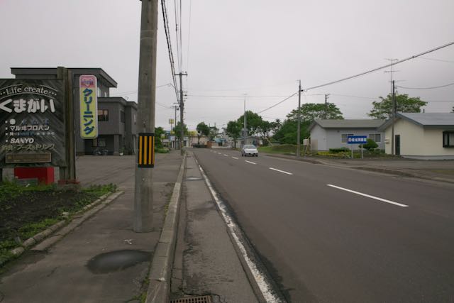 市街