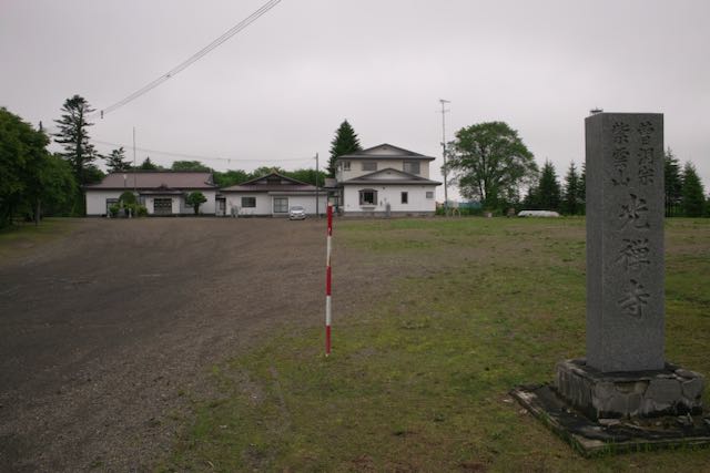 寺