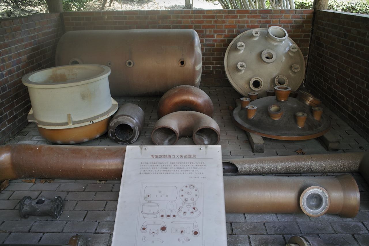 毒ガス製造機