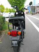 choinori