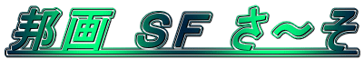 �M�� �r�e ���`��