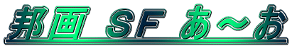 �M�� �r�e ���`��