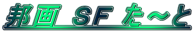 �M�� �r�e ���`��