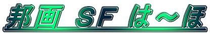 �M�� �r�e �́`��