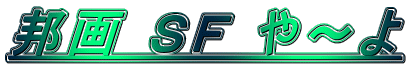 �M�� �r�e ��`��