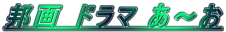 �M�� �h���} ���`��