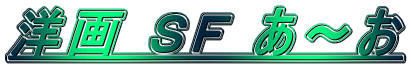 �m�� �r�e ���`��