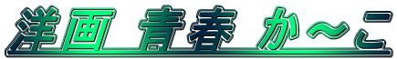 �m�� �t ���`��