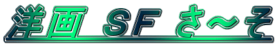 �m�� �r�e ���`��