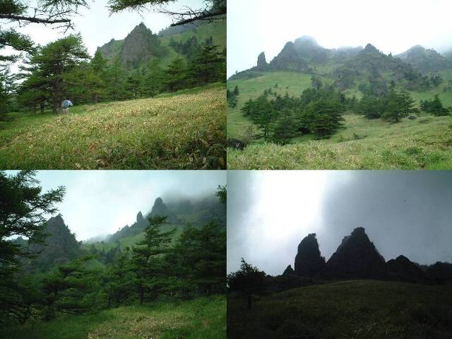 asama02061613