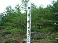 html/asama02061619.htm