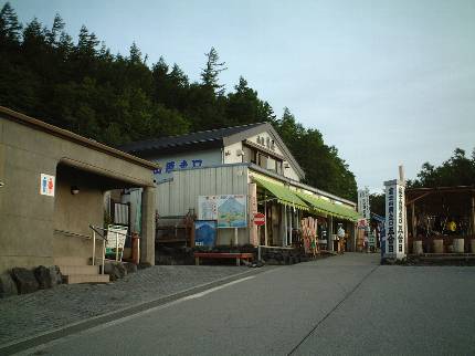subashiri02