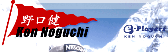 noguchi.gif (22463 oCg)