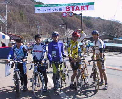 �X�^�[�g�n�_