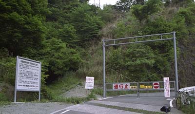 �Q�[�g������