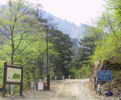 �򐅒J�����̃Q�[�g