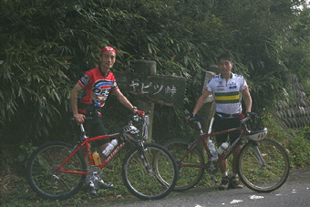 �������ɓ���