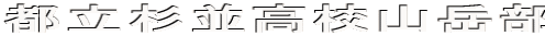 sZRx