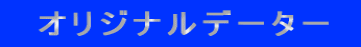 @IWif[^[@