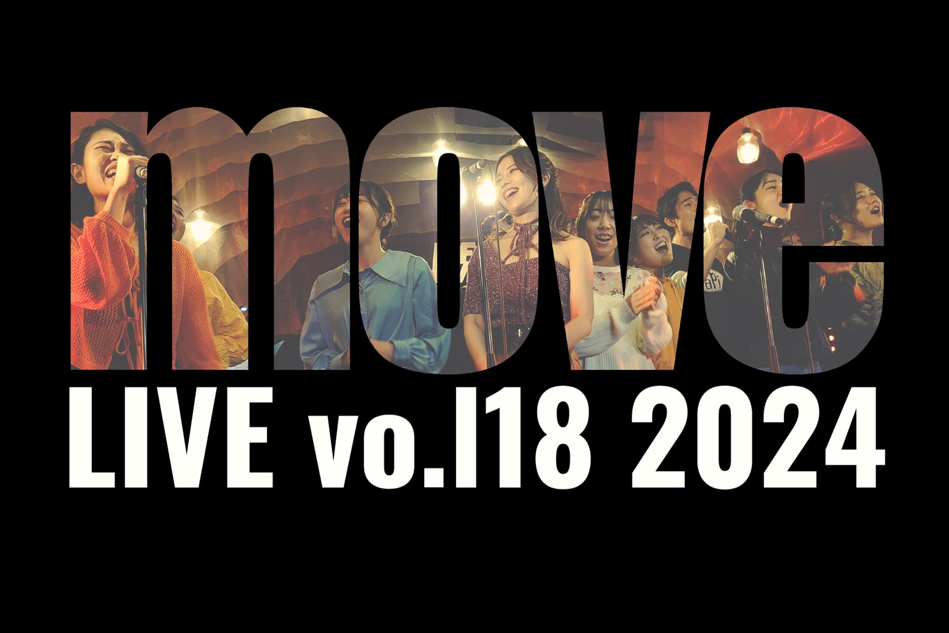 move Live vil.18 20024