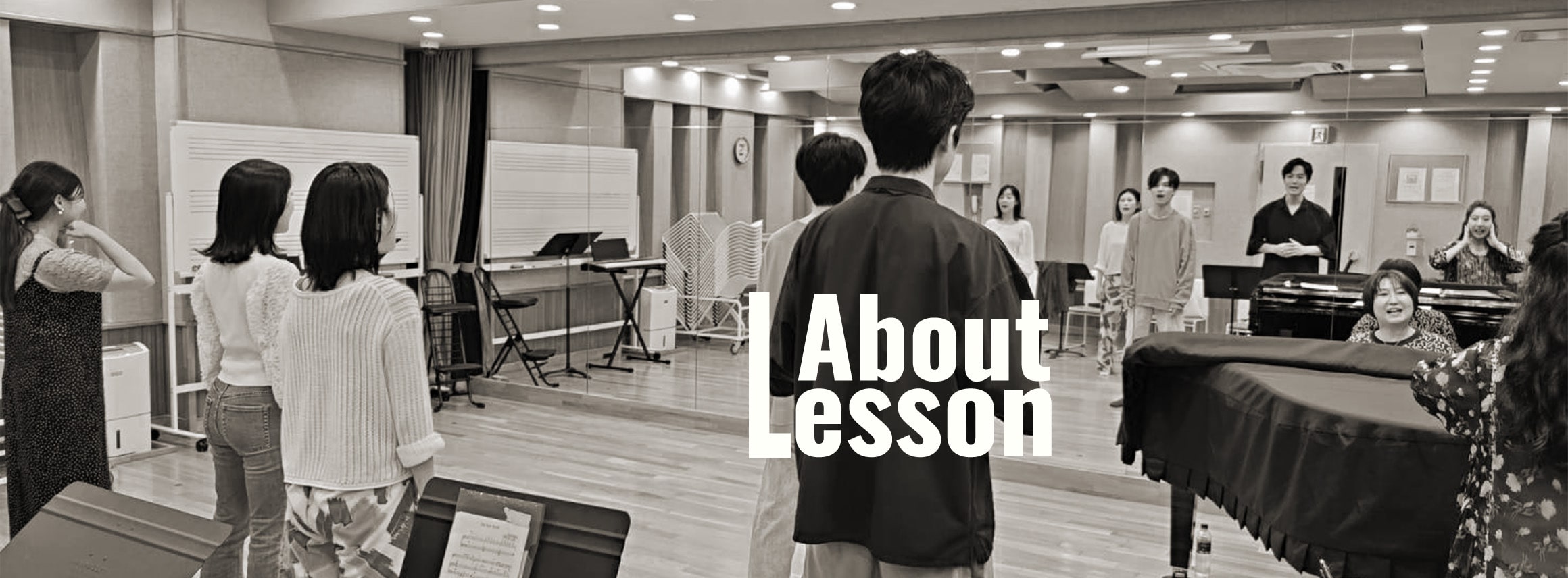 About Lesson
