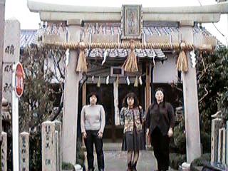 やっぱり最後はここ!