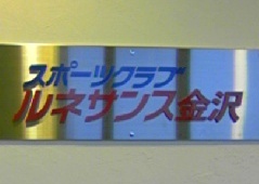 iɁc
