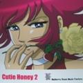 Cutie Honey 2