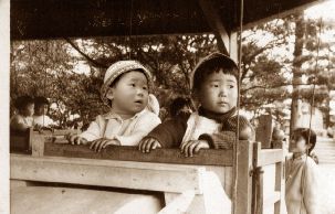 私にもこんな時代がありましたとさ