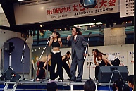 1997.jpg