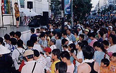 2000ayu02.jpg