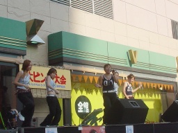 2003dancevocal01.jpg