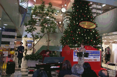 MyRXmas200312-01.jpg