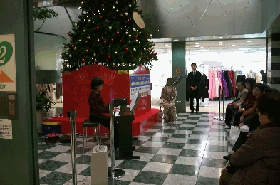 MyRXmas200312-03.jpg