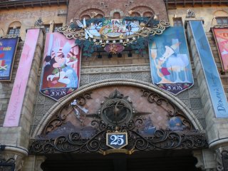 2008Disney 138L.jpg