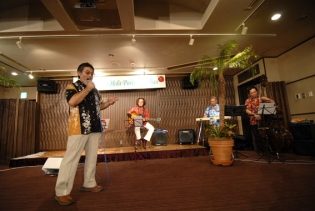 Georgehawaiian200809.jpg