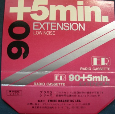 90+5 Cassete Tape