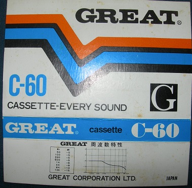GREAT Cassete Tape