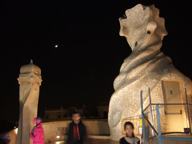 Casa Mila