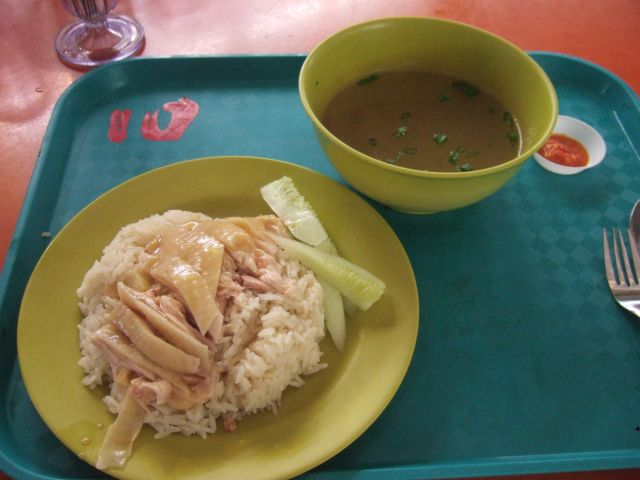 chicken rice