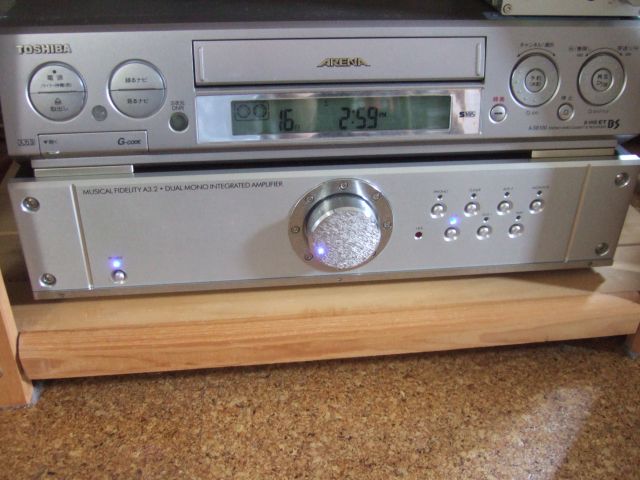 MF amp