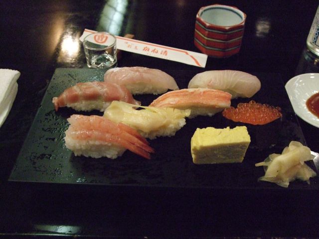 Nigata