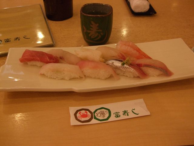 Nigata