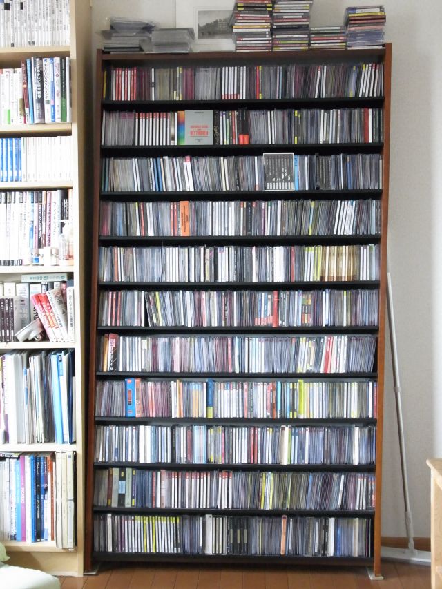 CS Rack