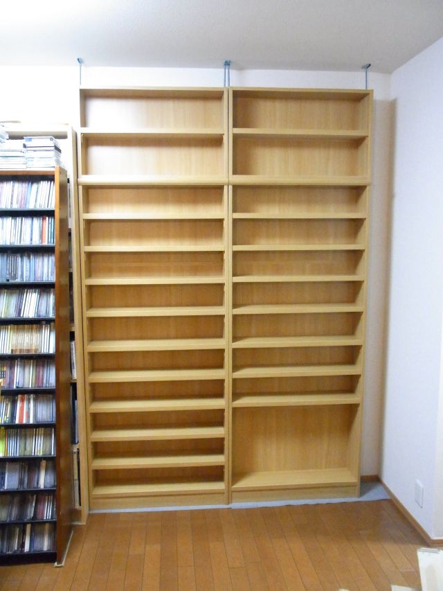 CS Rack