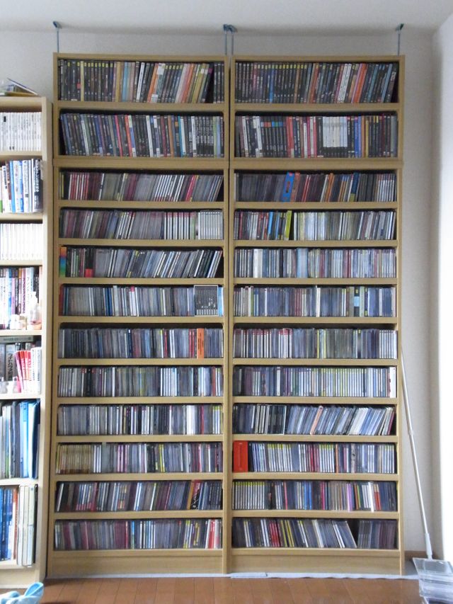 CS Rack