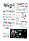 rca12225_6l6pp_2.gif (114643 oCg)