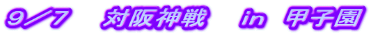 X^V@@΍_@@@bq